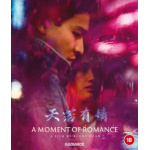 a_moment_for_romance_blu-ray