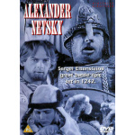 alexander_nevsky_dvd