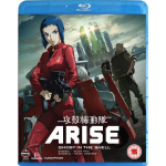 arise_-_ghost_in_the_shell_-_border_1__2_blu-ray