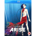 arise_-_ghost_in_the_shell_-_border_3__4_blu-ray