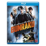 bunraku_blu-ray