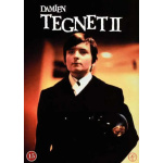 damien_tegnet_ii_dvd