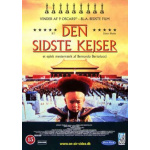 den_sidste_kejser_dvd