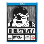 khrustalyov_-_my_car_blu-ray_522652034