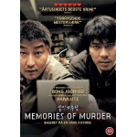 memories_of_murder_dvd