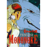 prinsesse_mononoke_dvd