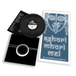 the_smashing_pumpkins_aghori_mhori_mei