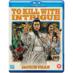 to_kill_with_intrigue_-_88_films_blu-ray