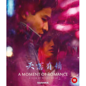 a_moment_for_romance_blu-ray