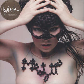 bjrk_medulla_-_limited_coloured_vinyl_reissue_2lp