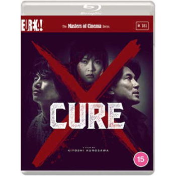 cure_kiyoshi_kurosawa_-_eureka_blu-raydvd