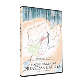 fortaellingen_om_prinsesse_kaguya_dvd