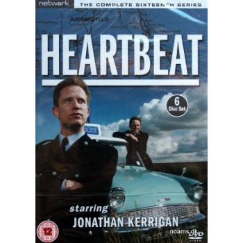 heartbeat_16_sson_200g_50kr_import