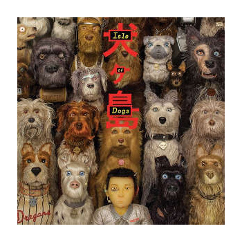 isle_of_dogs_-_soundtrack_lp