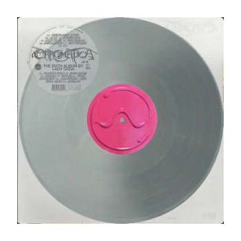 lady_gaga_chromatica_-_silver_vinyl_lp