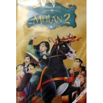 mulan_2_79g_50kr