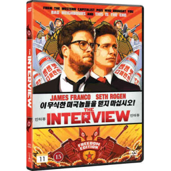 the_interview_dvd