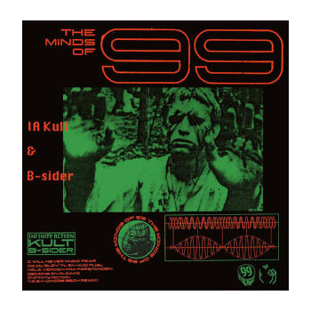 the_minds_of_99_ia_kult__b-sider_lp