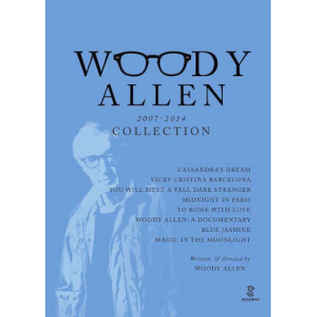 woody_allen_2007_-_2014_collection_dvd