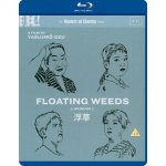 floating_weeds_-_ukigusa_dvd__blu-ray_1321023038