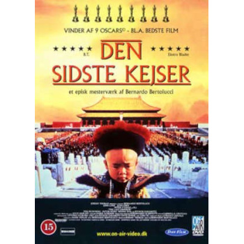 den_sidste_kejser_dvd