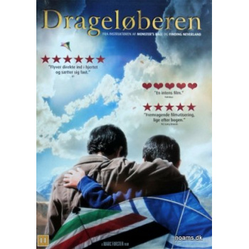 dragelberen_100g__25kr