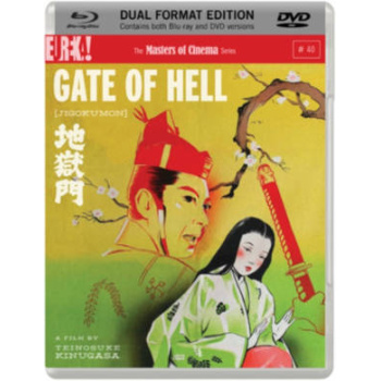gate_of_hell_teinosuke_kinugasa_-_eureka_blu-raydvd