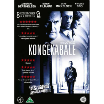 kongekabale_dvd