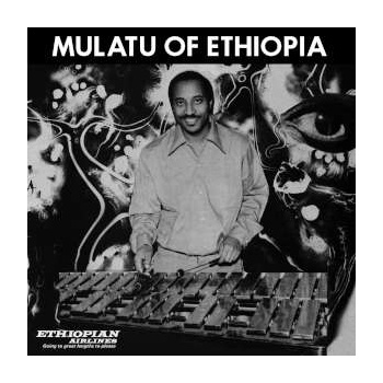 mulatu_astatke_mulatu_of_ethiopia_-_special_edition_lp