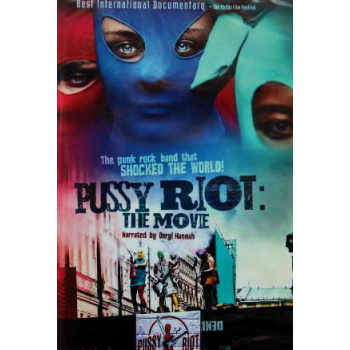 pussy_riot_the_movie_dvd