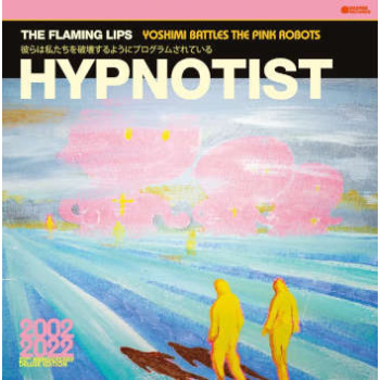 the_flaming_lips_hypnotist_ep