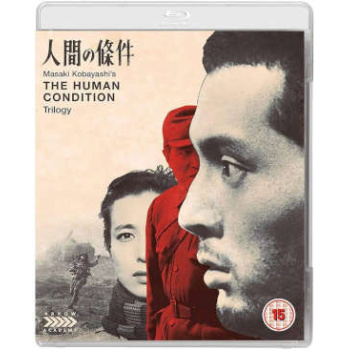 the_human_condition_trilogy_-_arrow_blu-ray