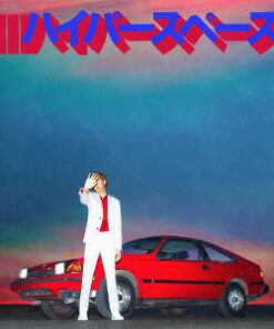 Beck: Hyperspace (LP)