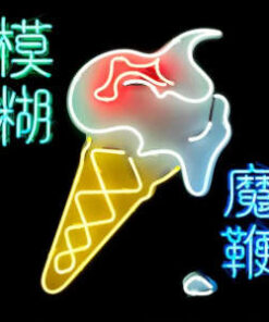 Blur: The Magic Whip (2LP)
