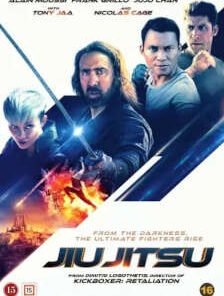 Jiu Jitsu (DVD)
