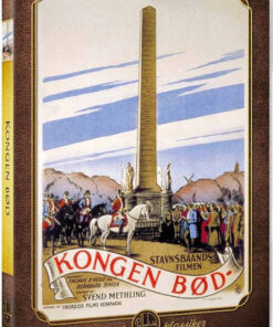 Kongen Bød (DVD)