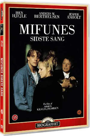 Mifunes Sidste Sang (DVD)