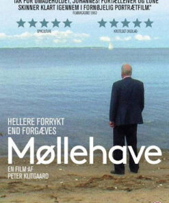 Møllehave - 2017 (DVD)