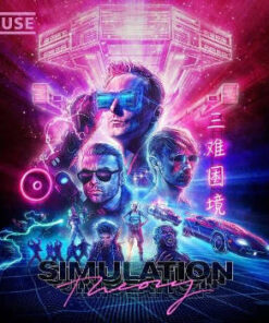 Muse: Simulation Theory (LP)