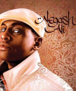 Negash Ali: Asmarino (LP)