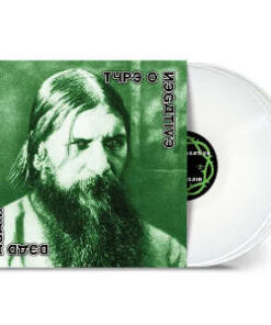 Type O Negative: Dead Again - White Vinyl (2LP)