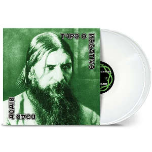 Type O Negative: Dead Again - White Vinyl (2LP)