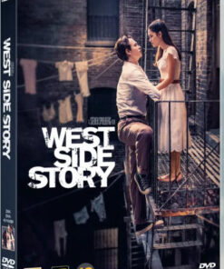 West Side Story (DVD)